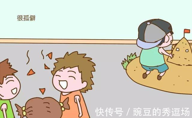 打招呼|孩子的社交能力都要从小培养，家长可以从以下3方面入手