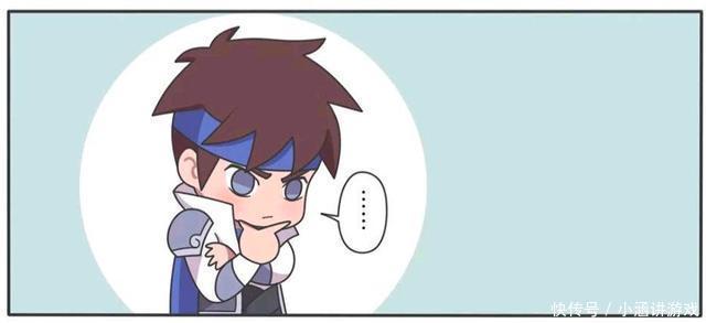 王者荣耀漫画:赵云护送马超进厕所-最后直接把厕所给拆了?