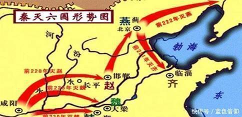 流失|魏国名列战国七雄之首, 本可统一六国, 却因这五位人才的流失而最终亡国！