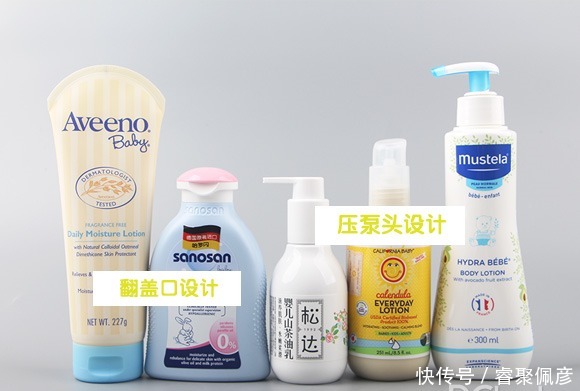 深度评测5款宝宝润肤乳横评,夏日护肤就选它!