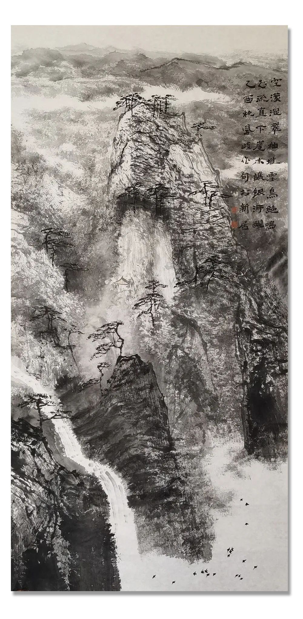 天津美术学院|「?唐凤岐」|丹青追梦 水墨本色-中国当代书画名家个人云展览