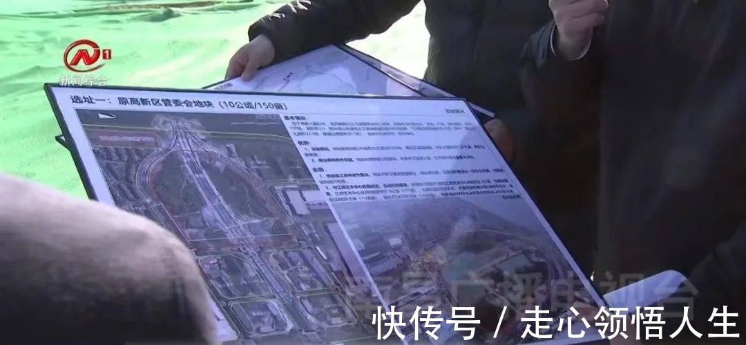 -01|投资8亿!南昌大剧院拟落户朝阳新城