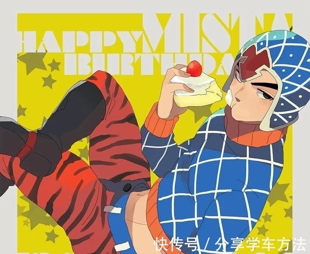 黄金之风|JOJO的奇妙身高,乔鲁诺还没徐伦高,让人想不到的是艾莉娜!