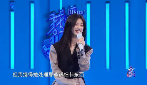 李健|《爆裂舞臺(tái)》止步四強(qiáng)，《說唱聽我的》止步五強(qiáng)，單依純?cè)撓Ａ?
onload=