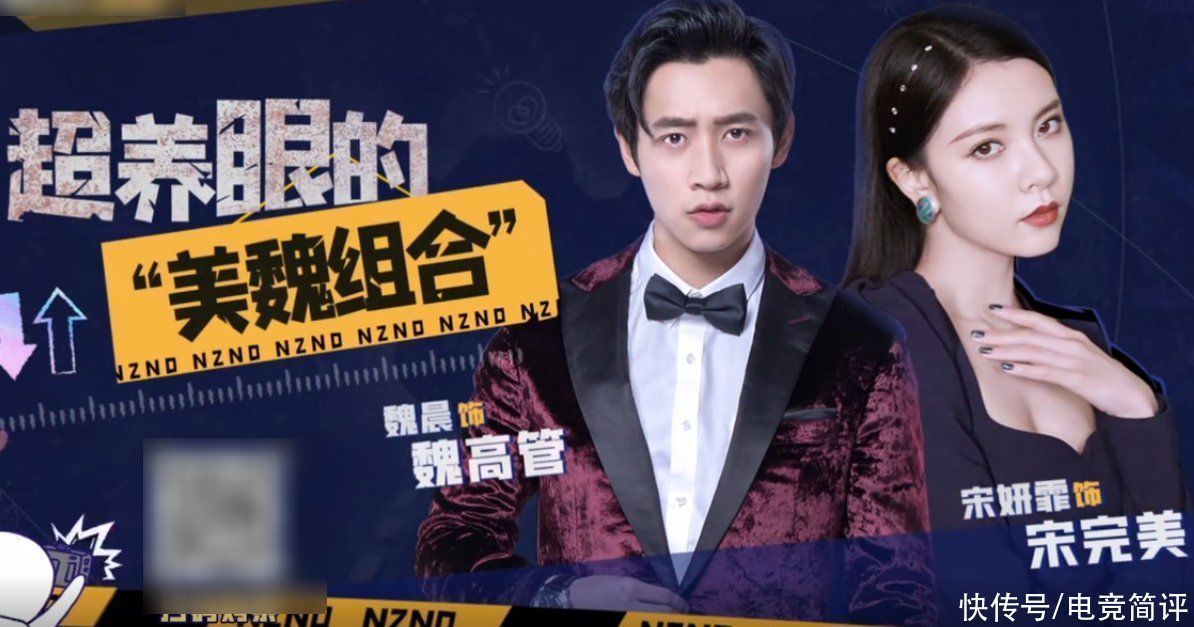 《明星大侦探》演唱会阵容官宣,白敬亭回归,素人阵容令人期待