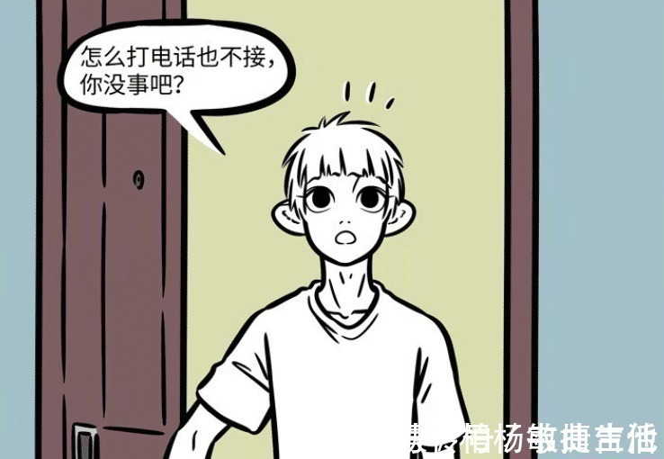 能力|非人哉织女送的衣服有特殊能力，九月因此能飞，还吓到十一月
