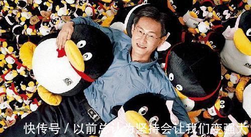qq|为什么现在这么多人卖QQ号？知道原因的网友：原来QQ这么值钱！