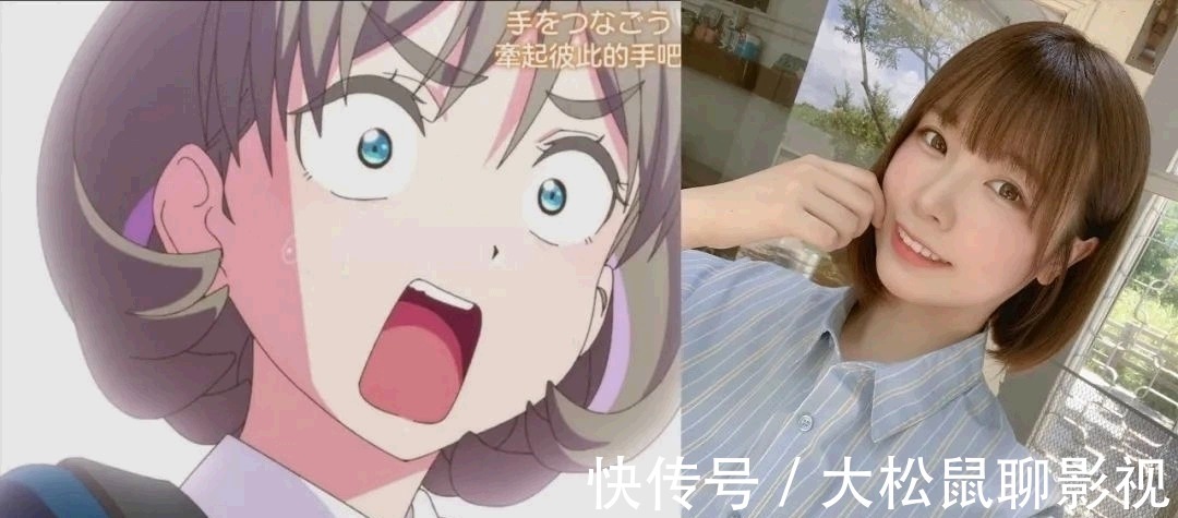 LL|B站仍未播放LL新番,中文配音热议,日本网友则吐槽官方太狠?