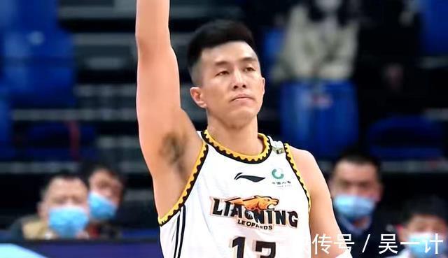 广东|辽宁20分大胜，广东四战三败！易建联20分钟3+5，郭艾伦22+7