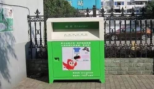 小区|小区里的暴利行业，你不要的东西，却成别人赚钱的途径！