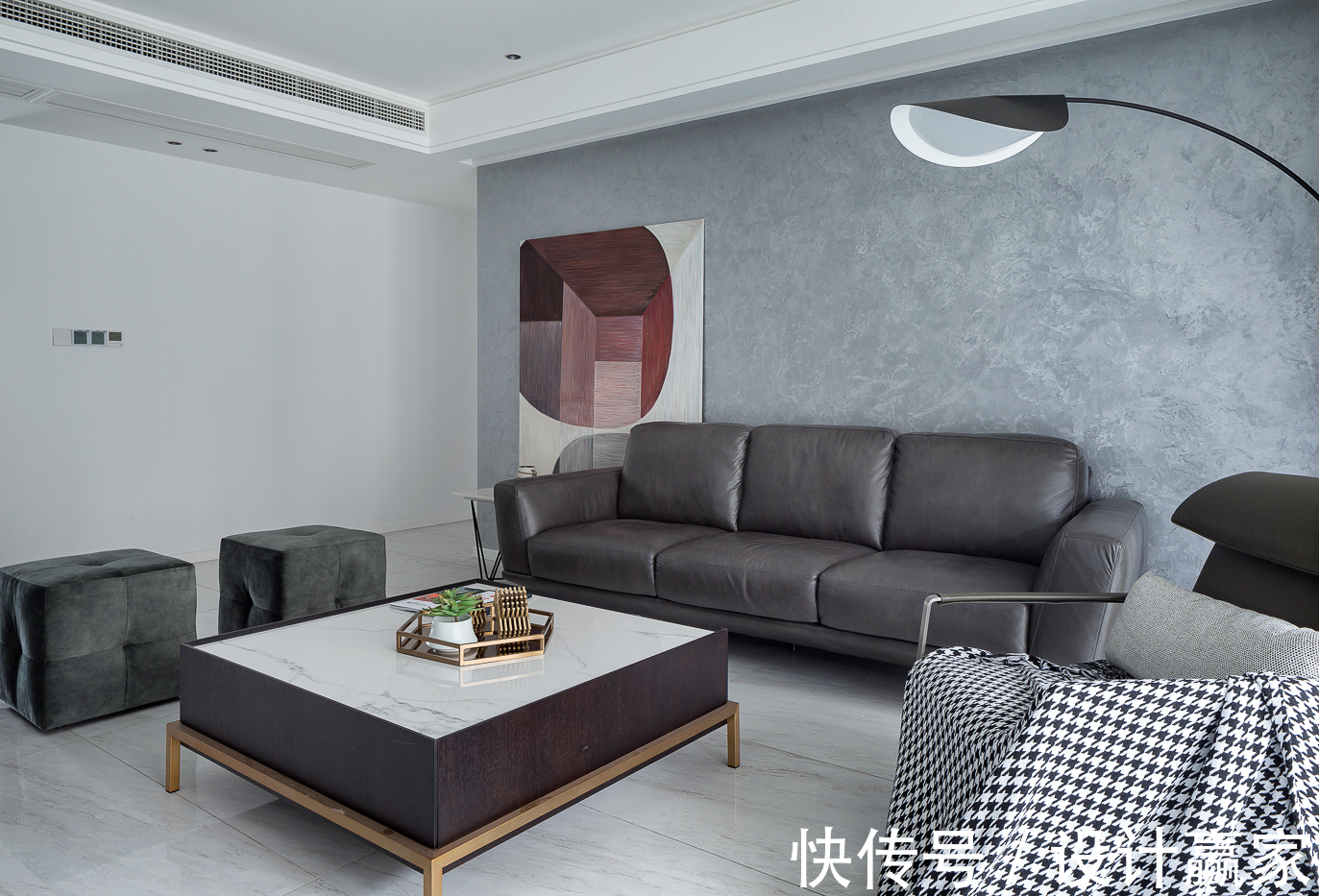 四居|125㎡简约四居,黑白灰+暖色,一眼就爱上,无以复加