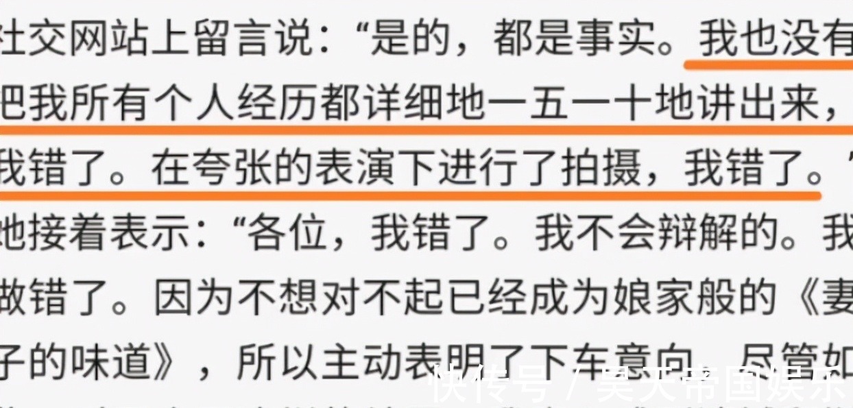 45岁咸素媛直播，全程戴着墨镜吃面条，墨镜起雾了都舍不得摘