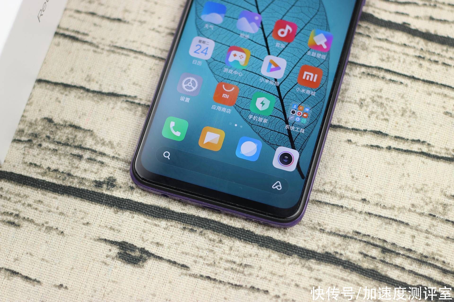 良心|6000mAh大电池加持，小米又推出一款“超良心”机型