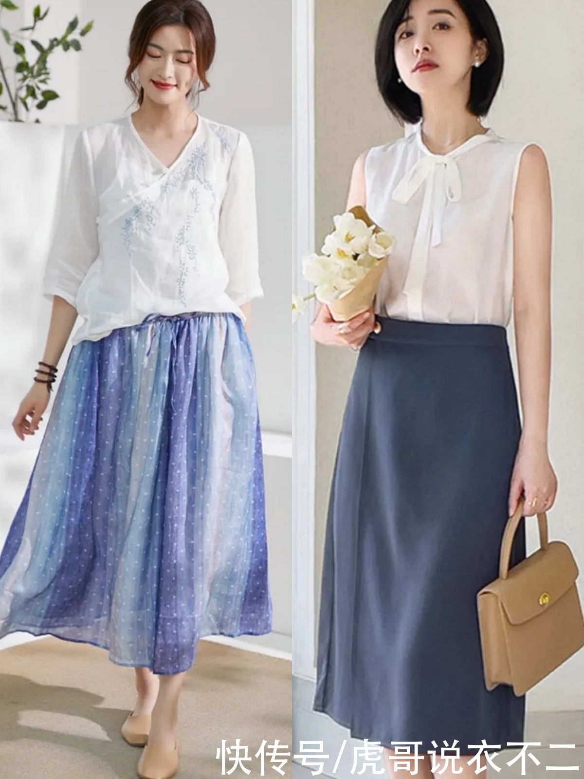一字扣|中年女人别总穿“花一套”，初夏半裙流行这么穿，优雅到骨子里