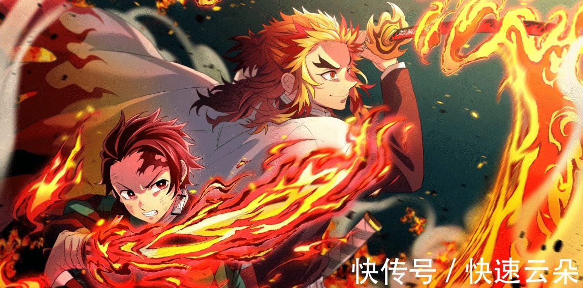 一战|鬼灭之刃全剧战力排行前四，主角不是第一, 无惨排在第三