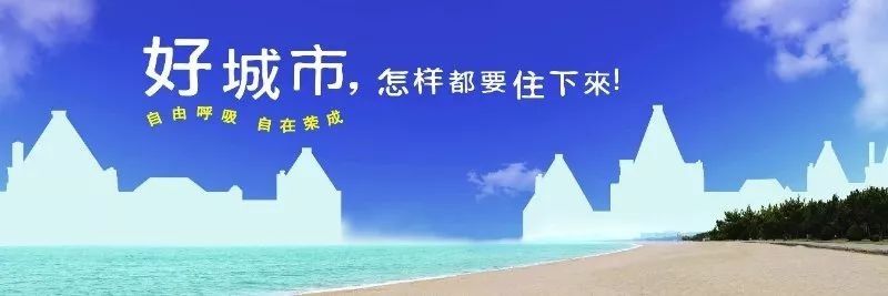 教师|【基层动态】精研细磨市好运角中学打造体育“硬实力”