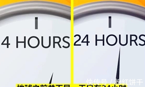 冷知识普及:12个存在的有趣事实,但很多人也许并不清楚