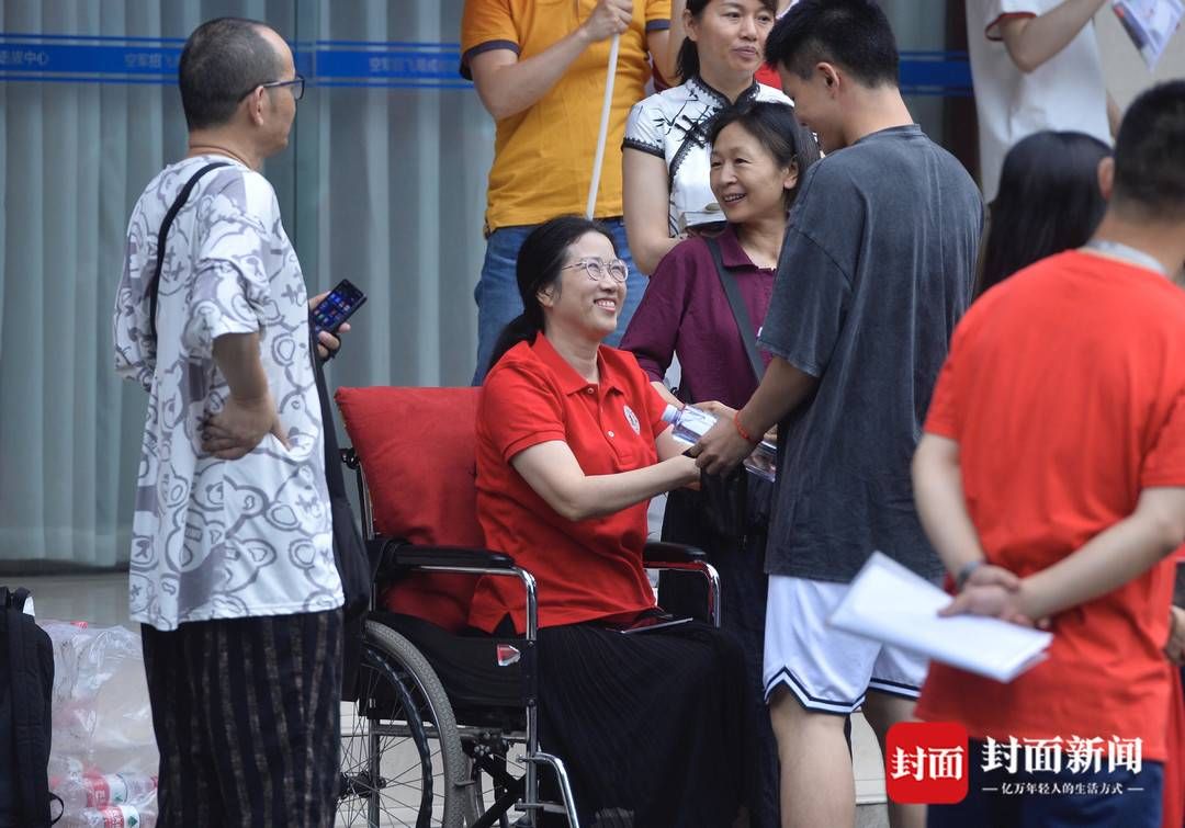 封面新闻|加油吧考生们！祝你们金榜题名！