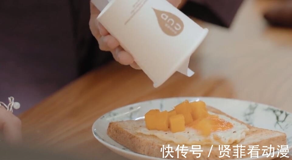 b陈思铭的约会细节满分，但美中还有不足，baby和宋祖儿一语中的