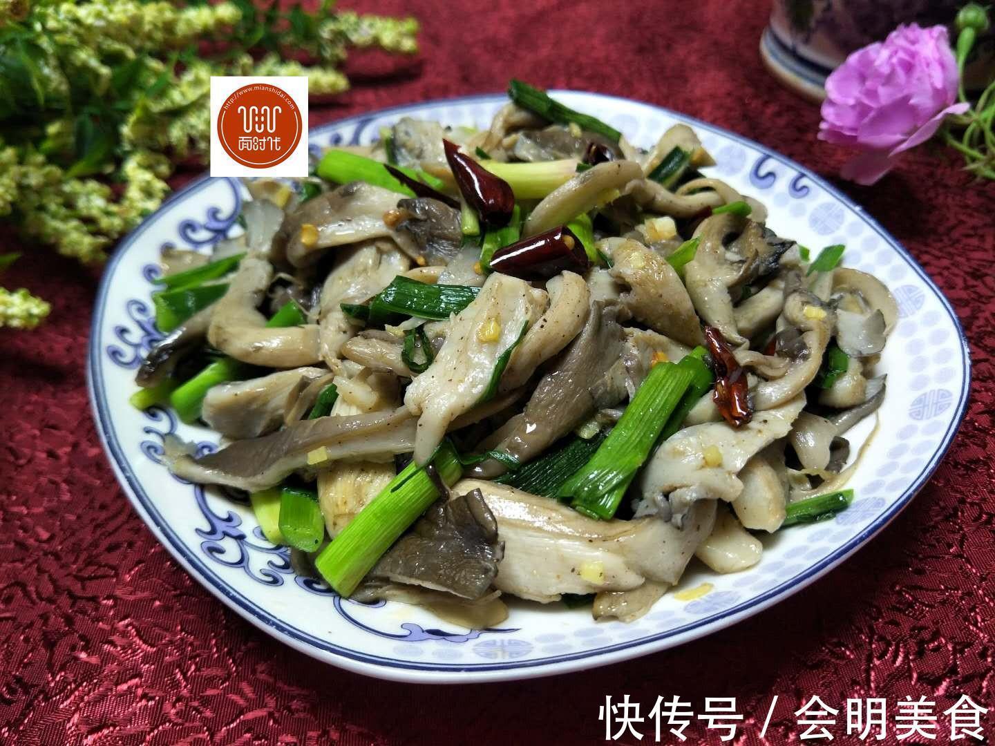 小面姨|适合晚上吃的素菜,少油少盐多健康,比吃肉还带劲,便宜又下饭!