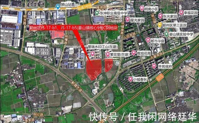 均价|宁波文创港、前殷、骆驼等史无前例的流拍潮,奉化大逆袭!