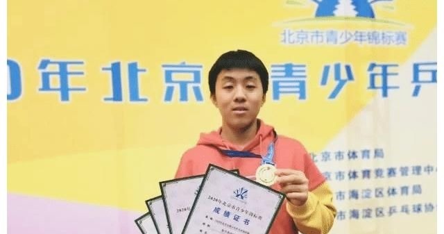 国家队|奥运冠军也搞“世袭制”?邓亚萍的儿子15岁夺冠,邹市明的儿子10岁入选国家队