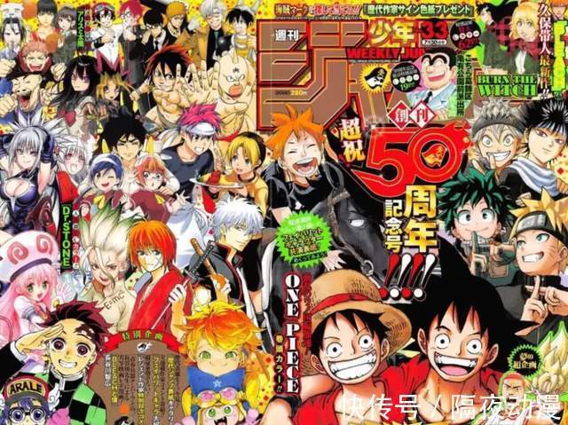 动画|曾“二度起死回生”的《鬼灭之刃》,再次成功迈过了先审后播制度