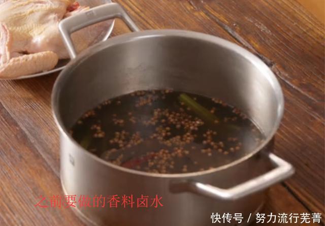 答案|做烤鸡一定要卤水浸泡吗这款果香烤鸡就能给你满意答案,试试看