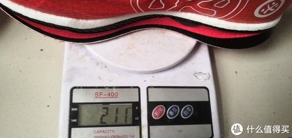 mono|灯家跑鞋展览 篇二十四：必迈 惊碳plus开箱体验
