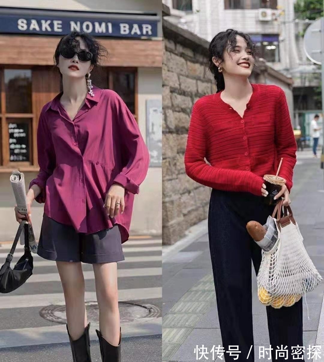 早秋|秋天穿衣服单调怎么解决?学会“叠穿”法,基础款变身时尚款