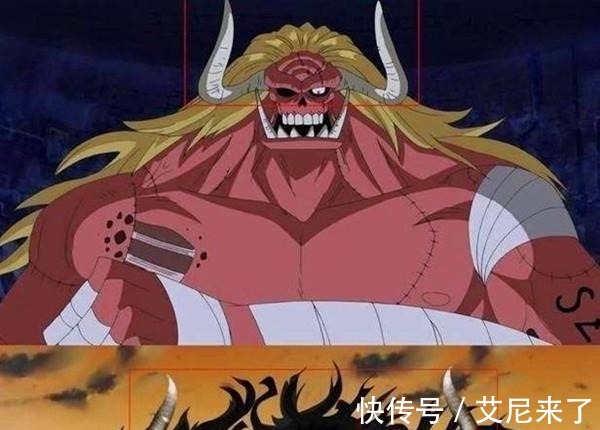 霸者|海贼王981话:蛮霸者露面,全员动物系魔人族!黑玛利亚由蛮霸者晋升