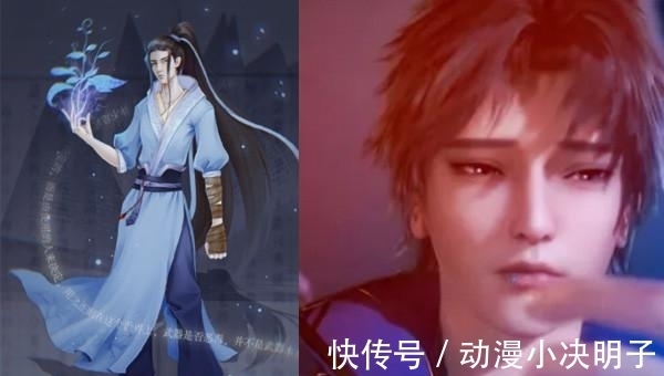 玄机|斗罗大陆:唐三五年后形象曝光,侠客风十足,长发造型无比霸气!