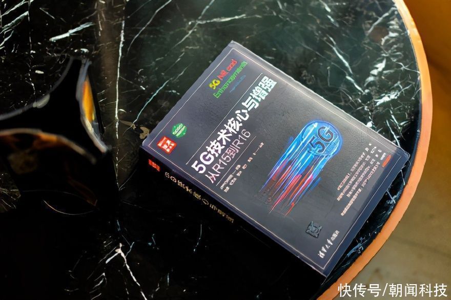 oppo|手机大厂也出书了?不仅帮助5G研发人员,还获得业界高度好评