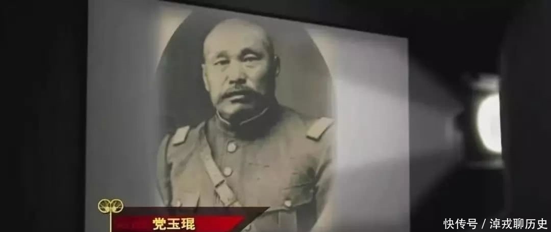 民国斗鸡台盗宝案,一个比孙殿英还坏的盗墓贼