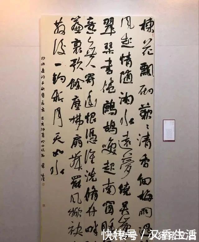 国展$“烧鸡体”成为12届国展的新宠儿,用笔时新时古,古今合一