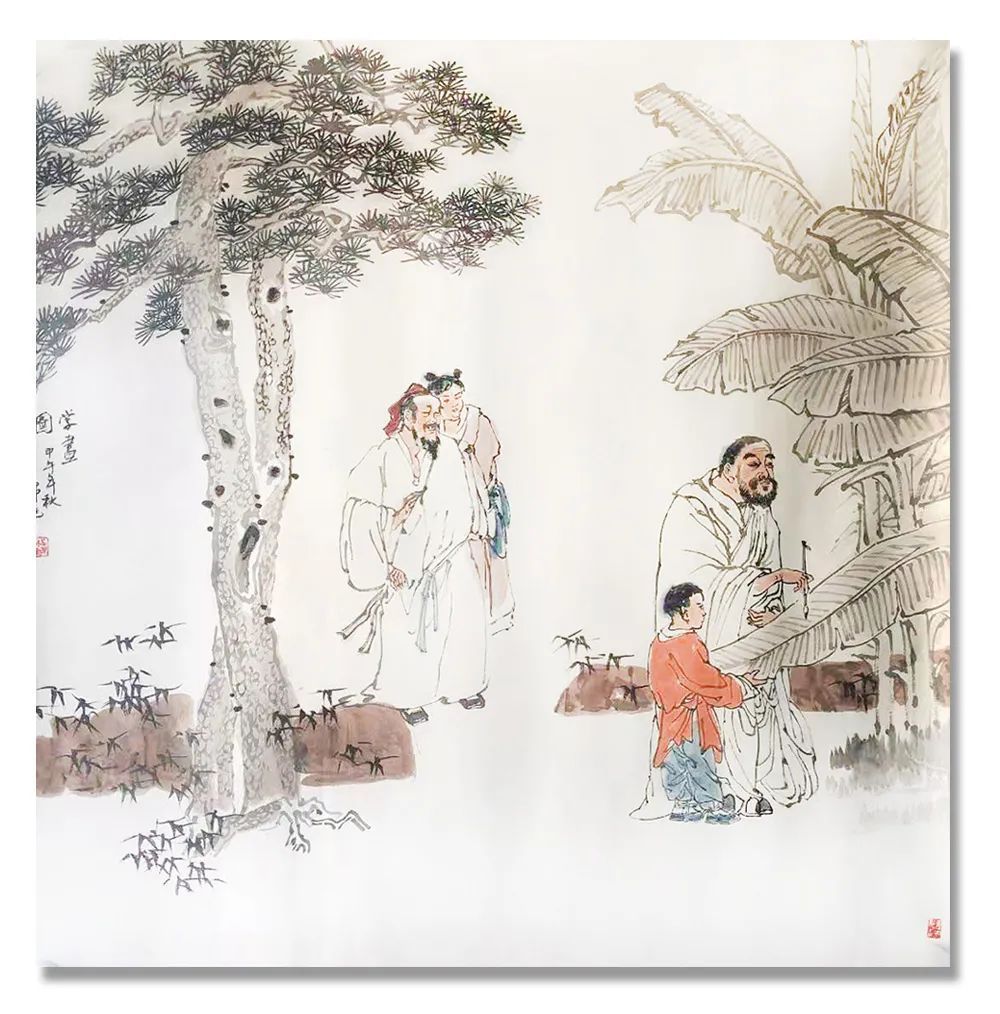 西安美术学院|《大美为真》中国当代书画名家学术邀请展—?程锦龙