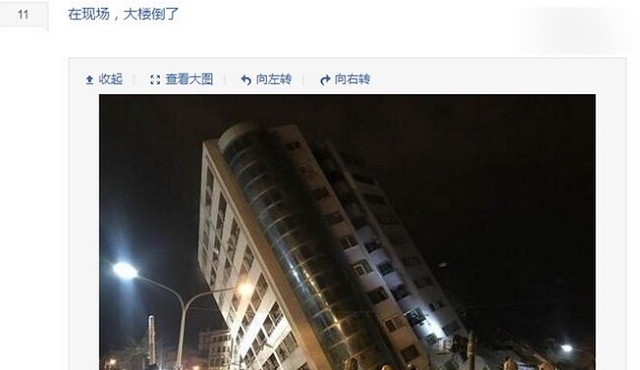 大神|小破站崩了登热搜,大神制作各种梗图,这些画面太搞笑了