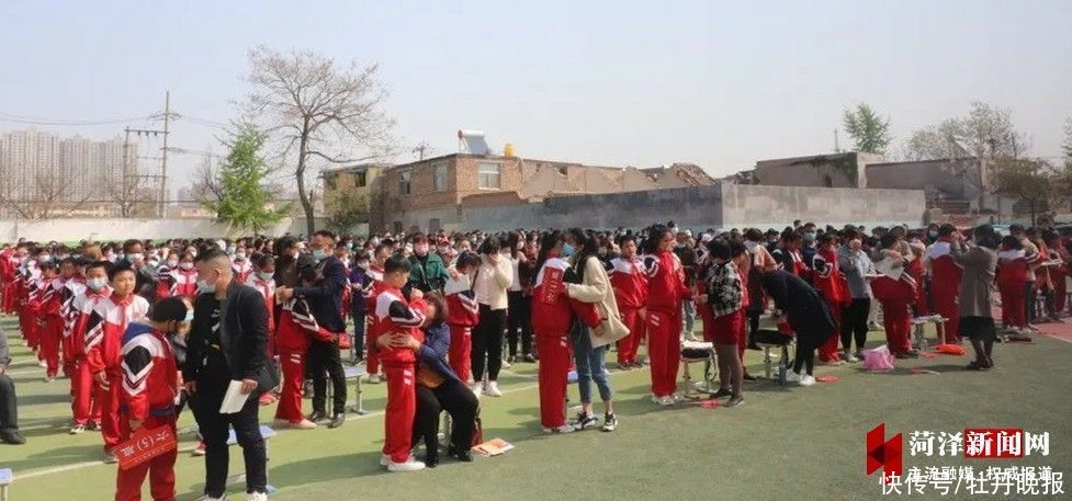 牡丹区第四小学毕业班举办励志大会