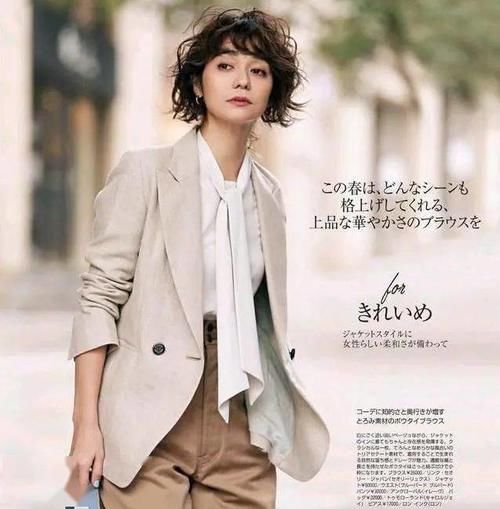 春天有这个“高级色”,就够你穿出优雅文艺风格!