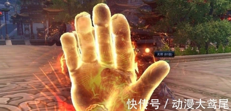 六脉神剑!金庸笔下10种练不到顶层的武功!六脉神剑没上榜,它是第一名!