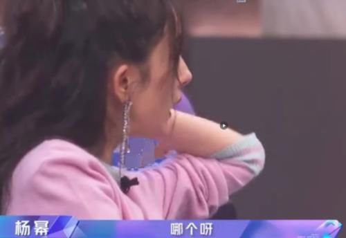 郑爽问邓伦是金晨理想型吗?而我却在意杨幂的话,一听就是高情商