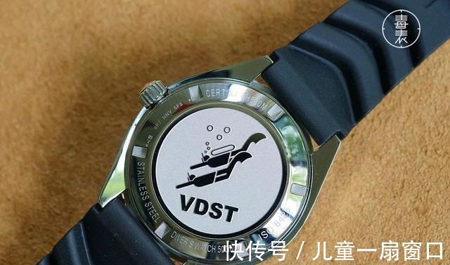 雪铁纳 夏日橙鬼-雪铁纳DS Super PH500M特别机械表!