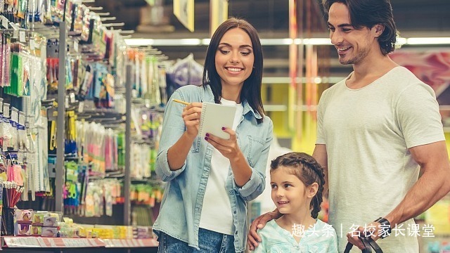 性格|7岁前,3个关键期决定孩子一生,优秀父母最好不能错过