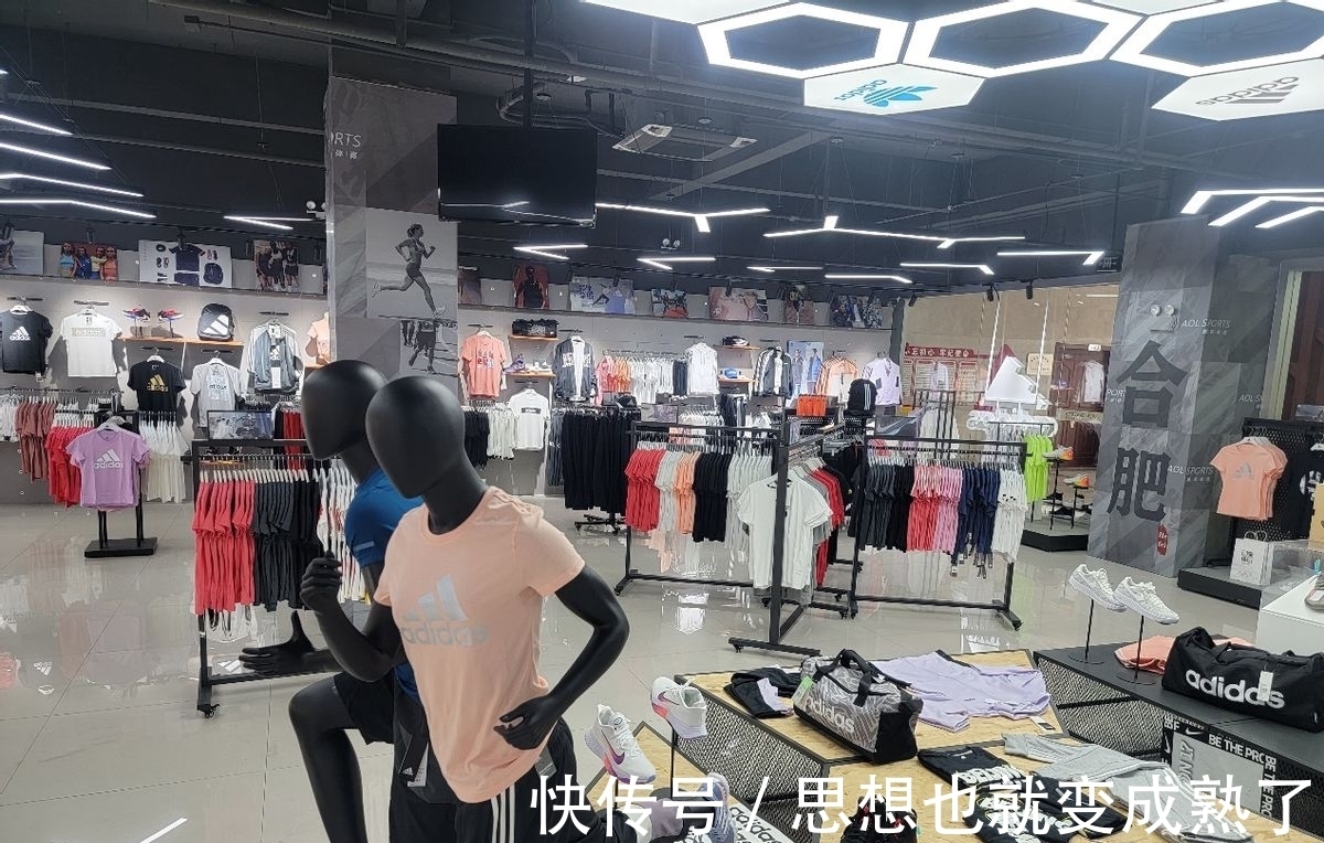 产品|耐克阿迪达斯折扣店加盟：怎么让顾客愿意花钱？