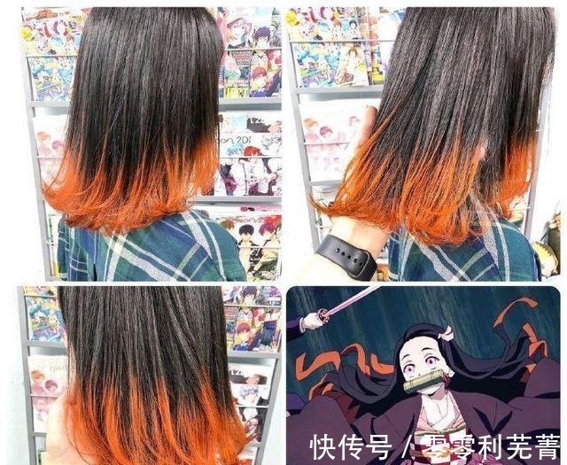 发色|《鬼灭之刃》发色还原到现实,蝴蝶忍紫发超惊艳,你最想拥有哪个