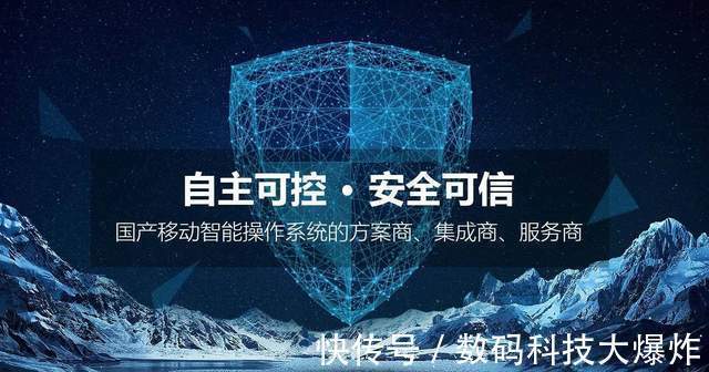 科技|国产科技巨头开始全面反击!华为/小米双双上榜:华为霸气拿下第一