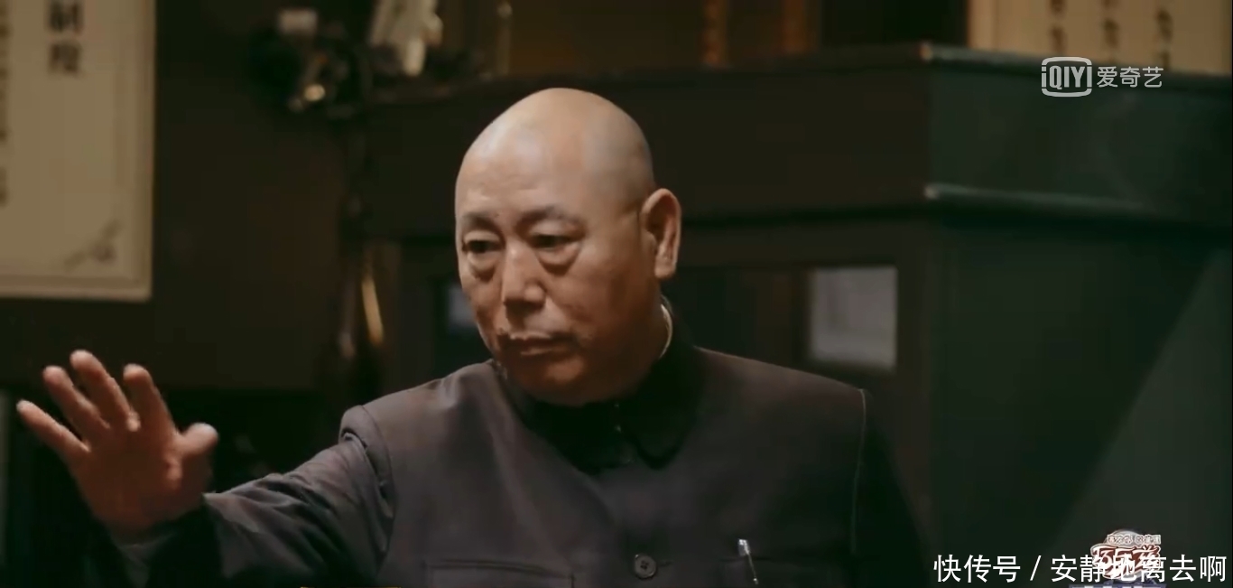 朱時茂 《萌探》開播定檔,除了常駐外,飛行嘉賓還有多位老戲骨,追定了