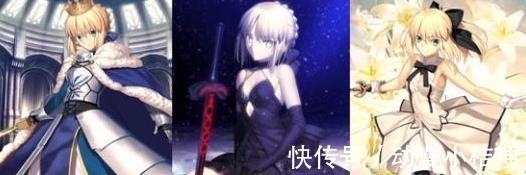 为人|在Fate中有哪些为人熟知的梗?