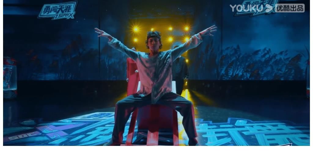 《這就是街舞4》看到第11期，突然有3個問題，節(jié)目組應(yīng)該重視