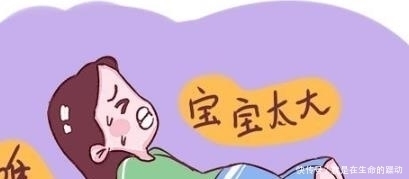 小丽|从怀孕到坐月子,3个阶段最容易变胖,孕妈要控制好